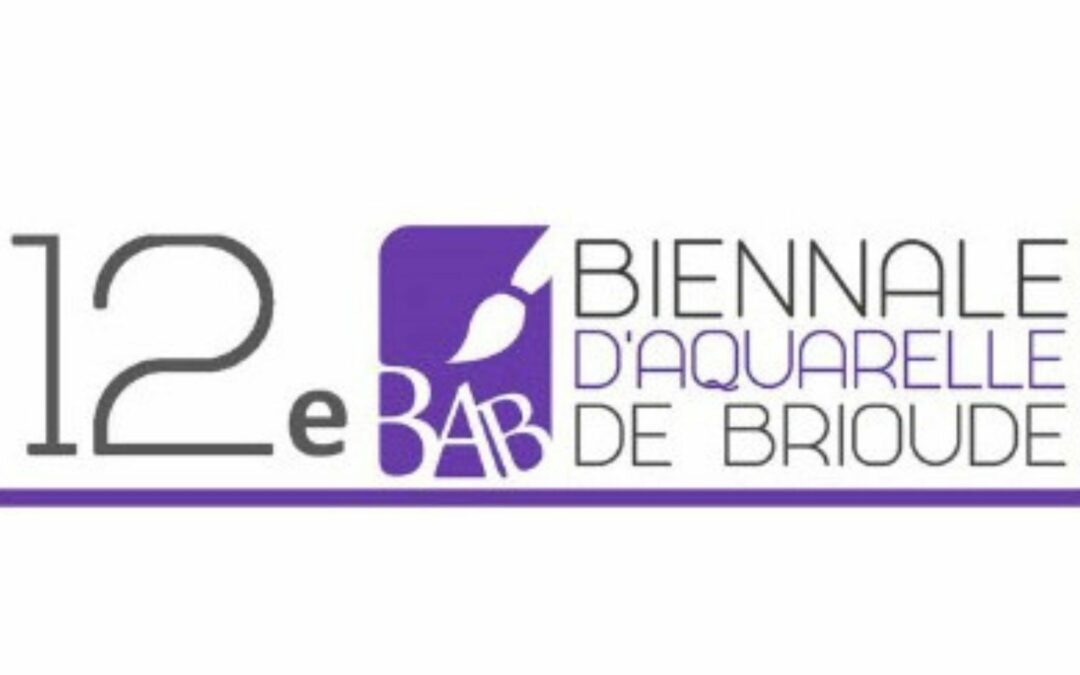 Mercredi 16 juillet 2025